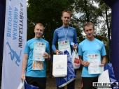 2017.09.17 - IV BIEG W KRAINIE KONWALII - CZĘŚĆ 4