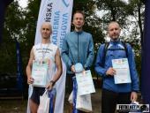 2017.09.17 - IV BIEG W KRAINIE KONWALII - CZĘŚĆ 4