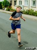 2025.08.03 - CHARYTATYWNY FESTYN ORAZ MARSZOBIEG - W RYTMIE SERCA DLA LILIANY - II EDYCJA - cz. 1