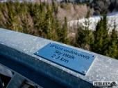 2025.01.22 - SPACER - WIEŻA WIDOKOWA NA MŁYNICY