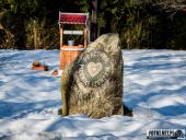 2025.01.22 - SPACER - WIEŻA WIDOKOWA NA MŁYNICY