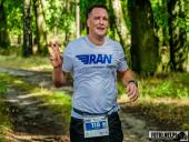 2025.08.30 NORDAN RUN 2025 - cz. 4