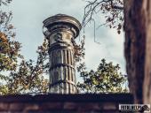 2024.10.20 - PARK KSIĄŻĘCY ZATONIE