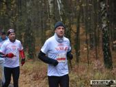 2016.11.11 - IV WOLSZTYŃSKI BIEG NIEPODLEGŁOŚCI CZ.2