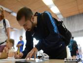 2018.09.16 - V BIEG W KRAINIE KONWALII - cześć 1 i 2