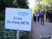 2018.09.16 - V BIEG W KRAINIE KONWALII - cześć 1 i 2