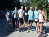 2018.09.16 - V BIEG W KRAINIE KONWALII - cześć 1 i 2