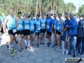 2018.09.16 - V BIEG W KRAINIE KONWALII - cześć 1 i 2