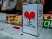 2025.09.14 - CHARYTATYWNE III AKTYWNE POŻEGNANIE LATA Z FUNDACJĄ POMOC MA MOC - cz. 2