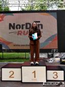 2023.09.02 – BIEG NORDAN RUN 2023 - część 7 z 7