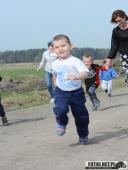 2018.04.15 - CHARYTATYWNY BIEG, MARSZ NORDIC WALKING CZ.1