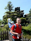 2017.06.18-23 - KUDOWA ZDRÓJ