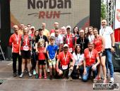 2023.09.02 – BIEG NORDAN RUN 2023 - część 7 z 7