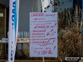 2025.02.09 - III Zmowy Dystans - Bieg Sztafetowy Morsów - cz. 1 z 3