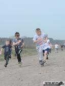 2018.04.15 - CHARYTATYWNY BIEG, MARSZ NORDIC WALKING CZ.1