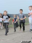 2018.04.15 - CHARYTATYWNY BIEG, MARSZ NORDIC WALKING CZ.1