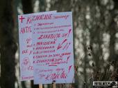 2025.02.09 - III Zmowy Dystans - Bieg Sztafetowy Morsów - cz. 1 z 3