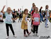 2023.09.03 – "CHARYTATYWNE AKTYWNE POŻEGNANIE LATA" część 1 z 4