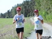 2018.09.16 - V BIEG W KRAINIE KONWALII - cześć 1 i 2