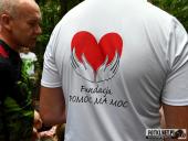 2023.09.03 – "CHARYTATYWNE AKTYWNE POŻEGNANIE LATA" część 1 z 4