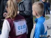 2019.03.24 - CHARYTATYWNY BIEG PO SZANSĘ DLA ADAMA - CZĘŚĆ 1 i 2