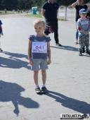 2021.09.05 - BIEG CHARYTATYWNY WYŚCIG PO ŻYCIE MARYSI - cz. 1