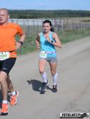 2018.09.16 - V BIEG W KRAINIE KONWALII - część 3