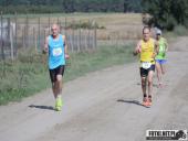 2018.09.16 - V BIEG W KRAINIE KONWALII - część 3