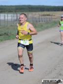 2018.09.16 - V BIEG W KRAINIE KONWALII - część 3