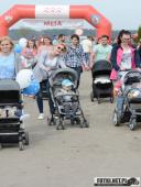 2018.04.15 - CHARYTATYWNY BIEG, MARSZ NORDIC WALKING CZ.1