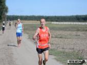 2018.09.16 - V BIEG W KRAINIE KONWALII - część 3