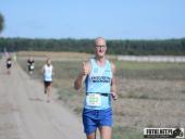 2018.09.16 - V BIEG W KRAINIE KONWALII - część 3