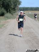 2018.09.16 - V BIEG W KRAINIE KONWALII - część 3