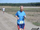 2018.09.16 - V BIEG W KRAINIE KONWALII - część 3