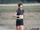 2018.09.16 - V BIEG W KRAINIE KONWALII - część 3