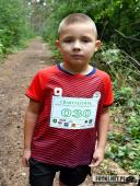 2023.09.03 – "CHARYTATYWNE AKTYWNE POŻEGNANIE LATA" część 1 z 4