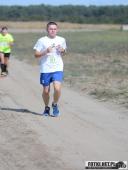 2018.09.16 - V BIEG W KRAINIE KONWALII - część 3