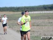 2018.09.16 - V BIEG W KRAINIE KONWALII - część 3