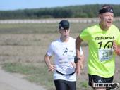 2018.09.16 - V BIEG W KRAINIE KONWALII - część 3