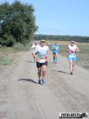 2018.09.16 - V BIEG W KRAINIE KONWALII - część 3