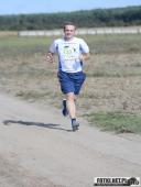 2018.09.16 - V BIEG W KRAINIE KONWALII - część 3