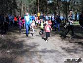 2019.03.24 - CHARYTATYWNY BIEG PO SZANSĘ DLA ADAMA - CZĘŚĆ 1 i 2