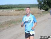 2018.09.16 - V BIEG W KRAINIE KONWALII - część 3