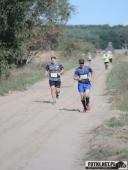 2018.09.16 - V BIEG W KRAINIE KONWALII - część 3