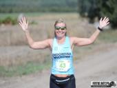 2018.09.16 - V BIEG W KRAINIE KONWALII - część 3