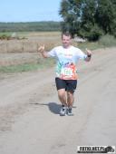 2018.09.16 - V BIEG W KRAINIE KONWALII - część 3