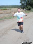 2018.09.16 - V BIEG W KRAINIE KONWALII - część 3