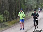 2024.04.19-20 – ULTRA CROSS GWINT 2024 - część 9