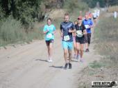 2018.09.16 - V BIEG W KRAINIE KONWALII - część 3