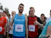 2018.04.15 - CHARYTATYWNY BIEG, MARSZ NORDIC WALKING CZ.1